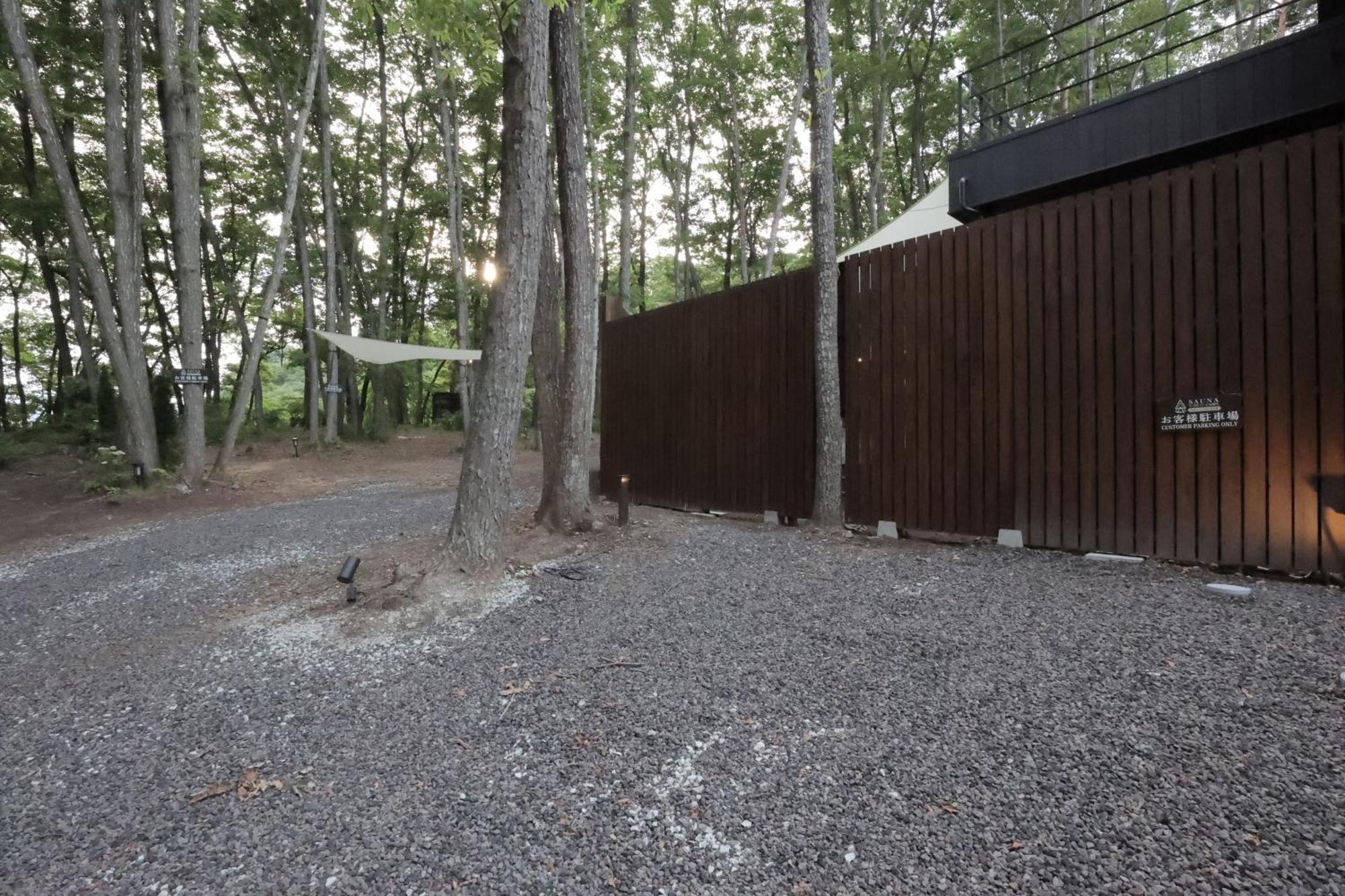 Sauna Forest Cabin 軽井沢 御代田　Mori-Asobi Oiwake Exterior foto